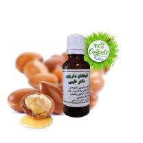 روغن آرگان